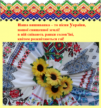 /Files/images/muz_ruk/изображение_2025-05-14_232024845.png
