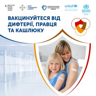 /Files/photogallery/01_AKDP_Start на сайт.jpg